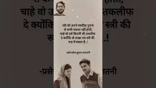 man and woman