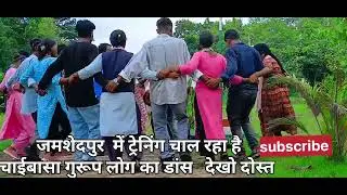 New   ho traditional dama dumeng dance 💃 harigutu Chaibasa group जमशेदपुर   प्रोग्राम  में है 2024