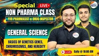 Non Pharma | Basics of Genetics Genes | General Science | Pharmacist & Drug Inspector #pharma