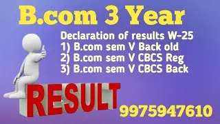 B.com 3 year Sem 5 Result Declared#sgbau 