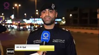 Ministry of Interior launches security campaign against lllegal workers