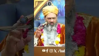 Invitation 8th January 2026 Thursday Mehfil  ﷺ | Choty Baba Jani Sarkar Allah Wallay