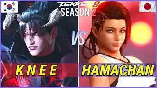 Tekken 8 Season 2 | Knee (Devil Jin) vs Hamachan (Azucena) Ranked Matches
