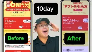 How to make more money from TikTokLite app japan/How to make extra money in japan