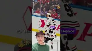 Реплика или оригинал? #hockey #nhl #stick #клюшка #bauer