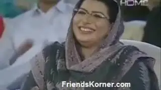 AZIZI in 16th PTV AWARD, good one