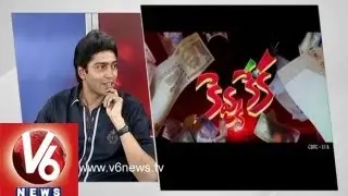 Kevvu Keka Hero Allari Naresh & Devi Prasad Chit Chat with V6 News