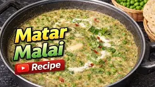 Dhaba Style Methi Matar Malai recipe | Ungliyan Chaatne par Majboor Kar Degi Yeh Methi Matar Malai! 