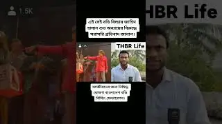 এটা আমাদের বাংলাদেশে সম্ভব। #shorts #viral #bodybuilding #emotional