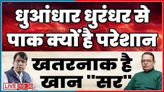 खेल 