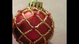 Miniture Gold Ornament ~ Part 1 of 2