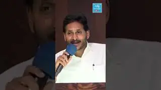 #ysjaganspeech #ysrparty #metting #appolitics #apnews