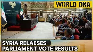 Syria Declares Preliminary Results of Indirect Vote for New Parliament | WORLD DNA | WION