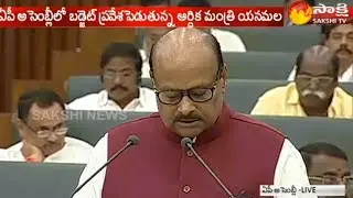 Andhra Pradesh Assembly Budget Session 2019 | Sakshi TV