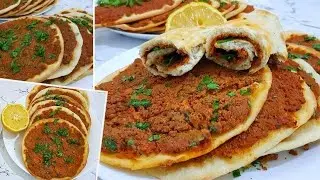لحم بعجين(صفيحة باللحمة)بعجينة طرية ومذاق لايقاوم|مطبخ قرة العين
