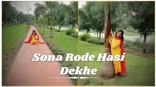 Sona rode hasi dekhe//Dance cover//Taniya Bhadra