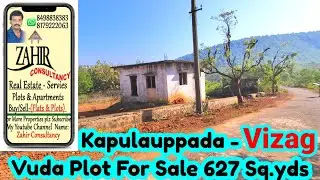 id-469| plot for sale in visakhapatnam| plot for sale in Kapulauppada|Rushikonda | Zahir Consultancy