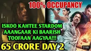 Pathan 2nd day box office collection creat history|Sharukh khan|Deepika |Jhon Abraham@MKR Official