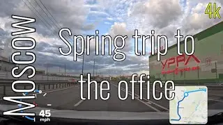 4k Moscow. Spring trip to the office #roadtraffic