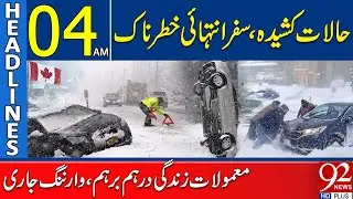 Tense Situation | Travel Extremely Dangerous , Warning Issued | 04AM Headlines | 92 News HD