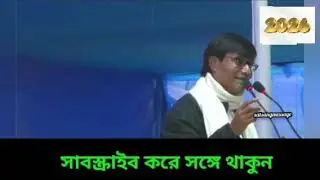 মা মরার সময় ১৮ খানা ঠাকুর রেখে গেছে?আর  আমার ১ খানা 🙏🔥