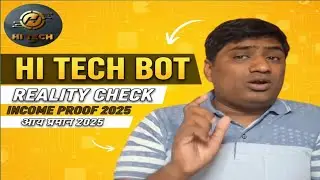 Hi Tech Bot 2025 Business Plan | Step-by-Step Guide - Kya Hai Aur Kaise Start Kare