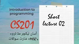 CS201 lecture 2 || Introduction to programming || @enjoystudies || 