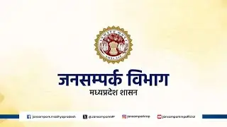 दिव्य संतान प्रकल्प द्वारा डेली कॉलेज, इंदौर में आयोजित कार्यक्रम