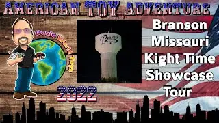 Branson Missouri By Knight Showcase Tour From My American Toy Adventure Trip #knight #branson