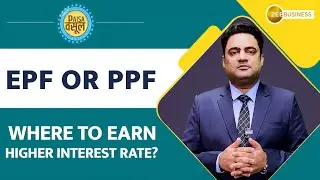 Paisa Wasool 2.0: EPF or PPF - where can you invest to earn over 8% interest? | Retirement plans
