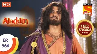Aladdin - Ep 564 - Full Episode - 26th January, 2021