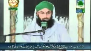 Madani Qaida Lesson 13 - Learn Quran with Tajweed