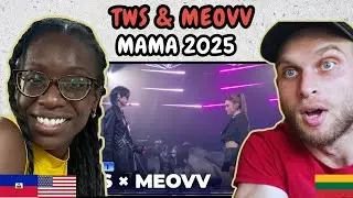 РЕАКЦИЯ НА TWS (투어스) X MEOVV — выступление на MAMA 2025 | ПЕРВЫЙ СМОТР