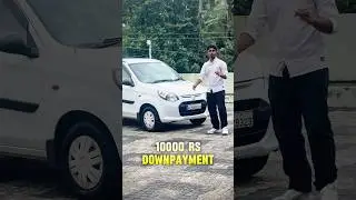 10000 രൂപയ്ക്കൊരു Alto 800 🥰 #usedcars #alto800