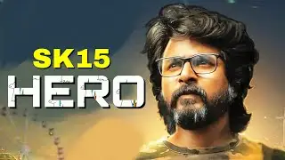 Sivakarthikeyan's SK15 Movie Title Revealed | PS Mithran, Kalyani Priyadarsan | Yuvan | Arjun