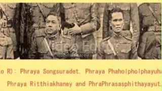 The Revolution of King Rama VII 1932