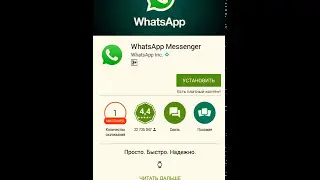Htc desire 601, Cyanogen mod 12.1