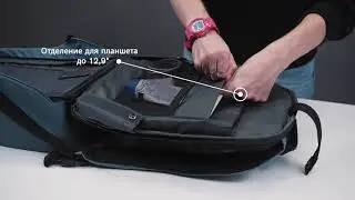 Рюкзак XD Design Bobby Hero Small 50131710, 50131711, 50131712, 50131713, 50131714, 50131715