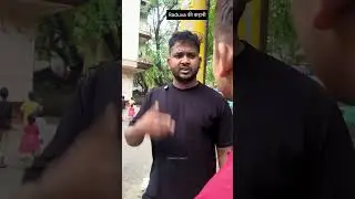 Raduva की कहानी😂#comedy #funny #fun #viralvideo #shorts #short #shortsfeed #shortsvideo