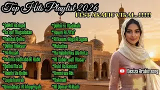 BANYAK DI CARI..!!!!!! ARABIC SONG FULL ALBUM💫💫 || SAD ARABIC SONG || LOVE SONG