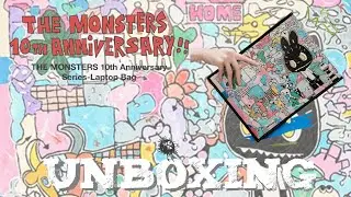 THE MONSTERS 10th Anniversary Series Laptop Bag Unboxing