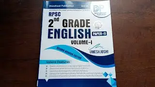 rpsc 2nd grade english best book | volume 1 by Umesh Joshi sir | 2nd grade english book #rpsc #rssb 