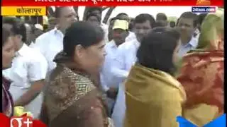 Kolhapur : Election Of Doodh Utpadak Sangh