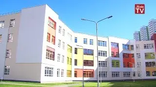 В День знаний в Химках открылась школа на 1100 мест