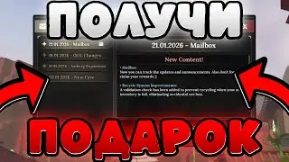 GET FREE MONEY AND RESOURCES in The Forge Roblox Forging #roblox #forging #theforge #roblox
