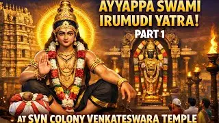 Sri Hari Hara Puthra Team Irrumadi by koppu venkat guru swami #devational #best #ayyappa #universe