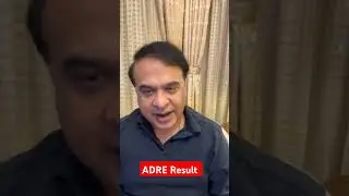 ADRE Result 2025 || Assam Direct Recruitment Result date 2025 #adre ADRE Result adre 2.0