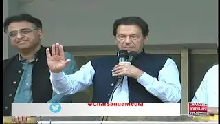 LIVE | Imran Khan Speech To Youth Convention  | LIVE From Bani Gala |