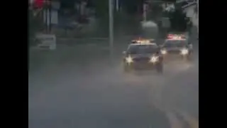 APD Patrol Unit