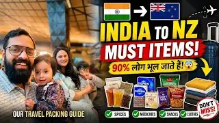 INDIA to NZ Packing List 🇮🇳✈️🇳🇿MOST IMPORTANT ITEMS!